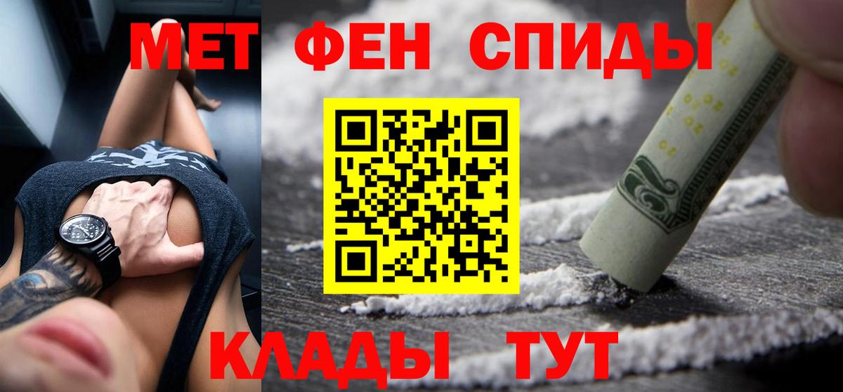 Полысаево  АМФ Premium  Вход с VPN 