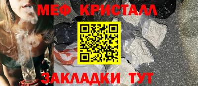 гидра Бузулук