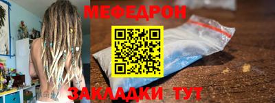 mdma Бугуруслан