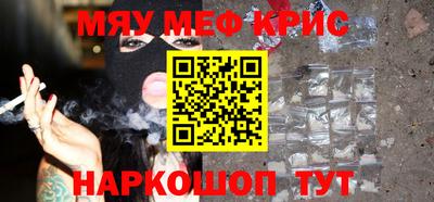 гидра Бузулук