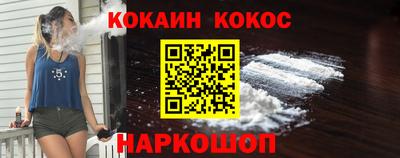 гидра Бузулук