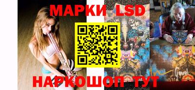 гидра Бузулук