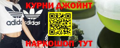 mdma Бугуруслан