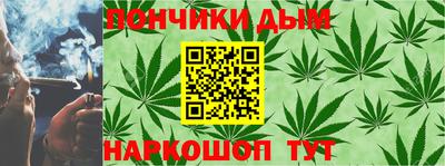 гидра Бузулук