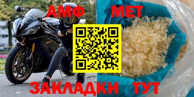 mdma Бугуруслан