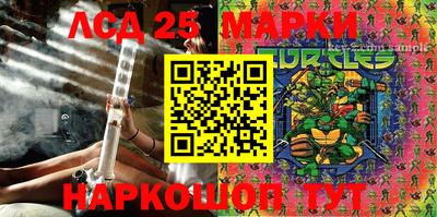 mdma Бугуруслан