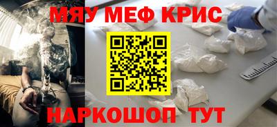 гидра Бузулук