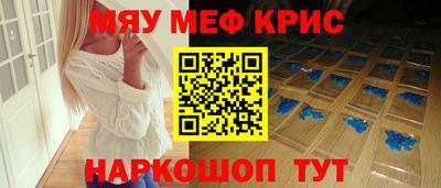 mdma Бугуруслан